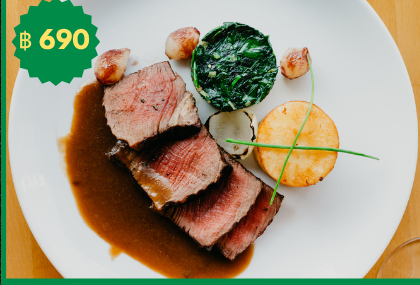 Tenderloin 250g (Australian)